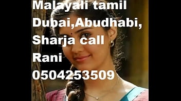 Kerala Aunty Dubai