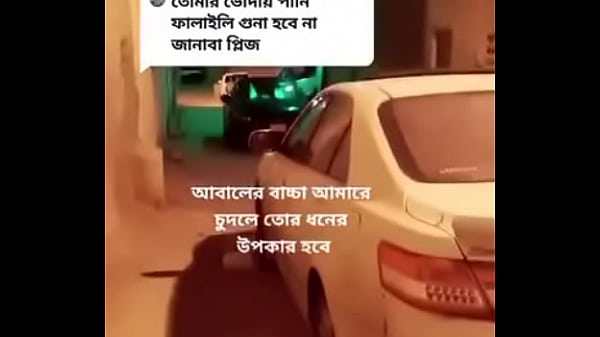 Durga Name Myr Xxx Bangladesh