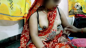 Hindi Mami Bhanja